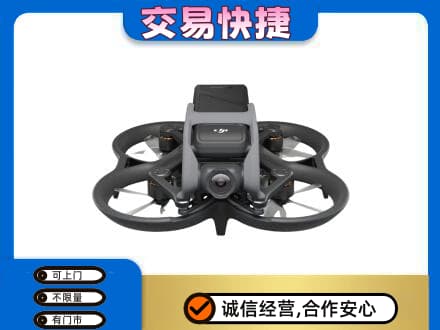 黄山奢侈品回收大疆无人机.jpg