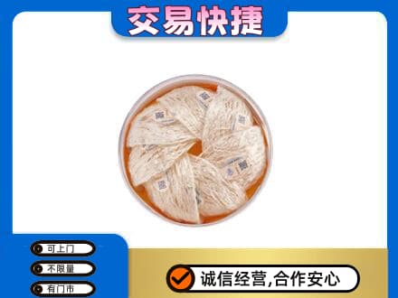 黄山回收燕窝